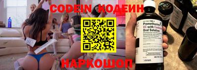 МДПВ Можайск