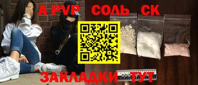 MDMA Premium VHQ Моздок