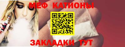 MDMA Premium VHQ Моздок