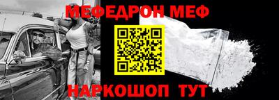 MDMA Premium VHQ Моздок