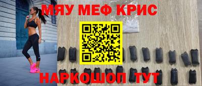 МДПВ Можайск
