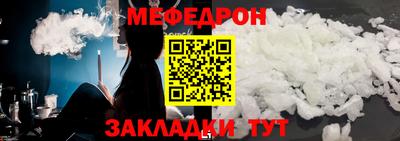 spice Можга