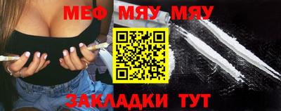 МДПВ Можайск