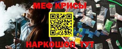 МДПВ Можайск