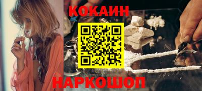 тгк Мариинск
