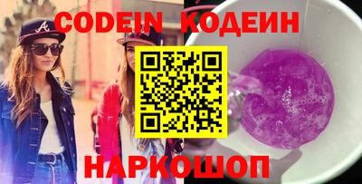 MDMA Premium VHQ Малоярославец