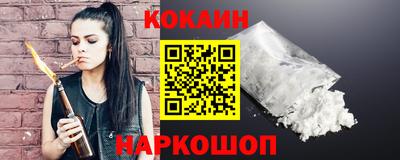 spice Можга