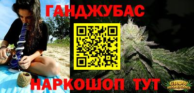 MDMA Premium VHQ Моздок
