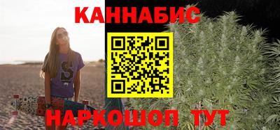 гидропоника Малгобек