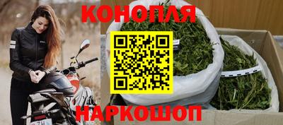 гидропоника Малгобек