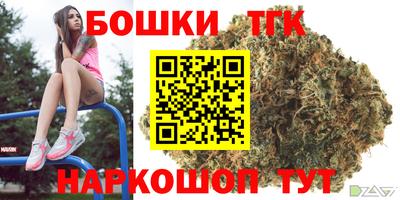 MDMA Premium VHQ Малоярославец