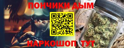 гидропоника Малгобек