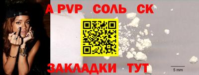 МДПВ Можайск