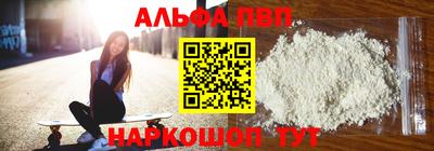 MDMA Premium VHQ Моздок