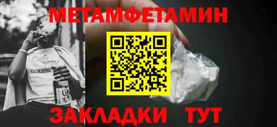 MDMA Premium VHQ Малоярославец