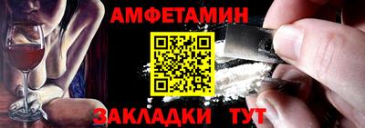 гидропоника Малгобек