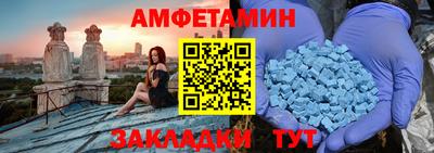 тгк Мариинск