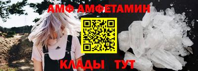 гидропоника Малгобек