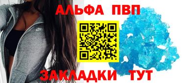 MDMA Premium VHQ Моздок