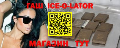 MDMA Premium VHQ Малоярославец
