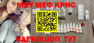 гидропоника Малгобек
