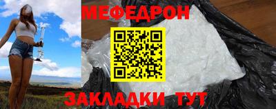 spice Можга