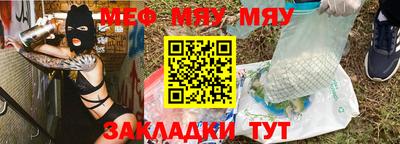 MDMA Premium VHQ Малоярославец