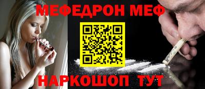 МДПВ Можайск