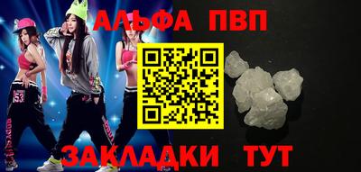 MDMA Premium VHQ Моздок