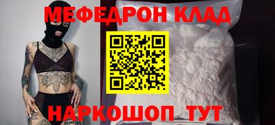 spice Можга