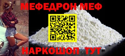MDMA Premium VHQ Моздок