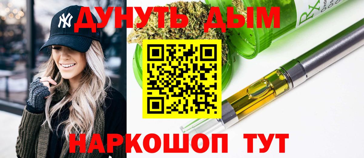 Конопля гибрид  Канабис ГИДРОПОН  Феодосия  Марихуана Amnesia  Вход с VPN 